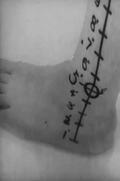 The Five-Inch Bather